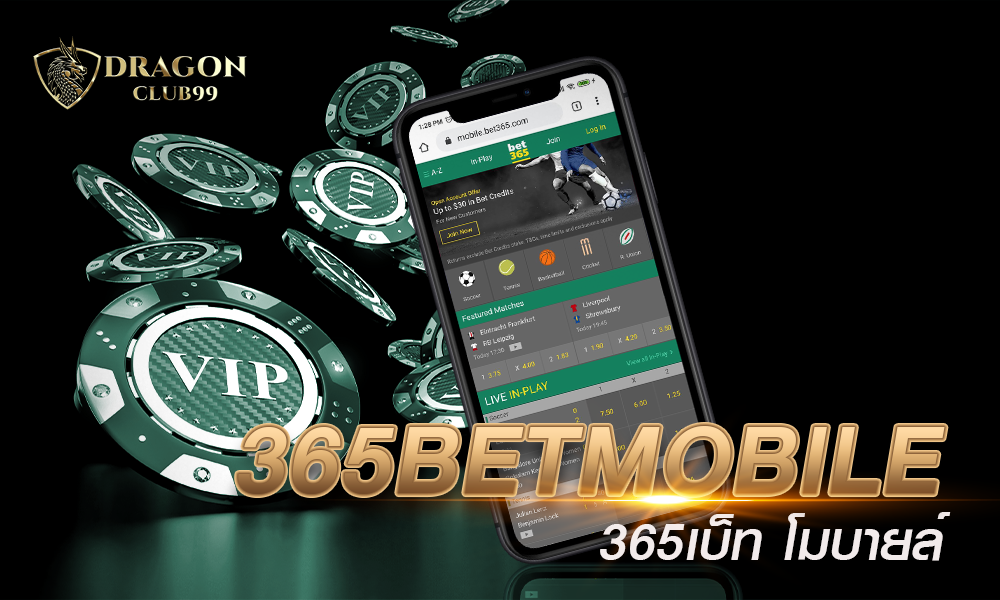 365betmobile