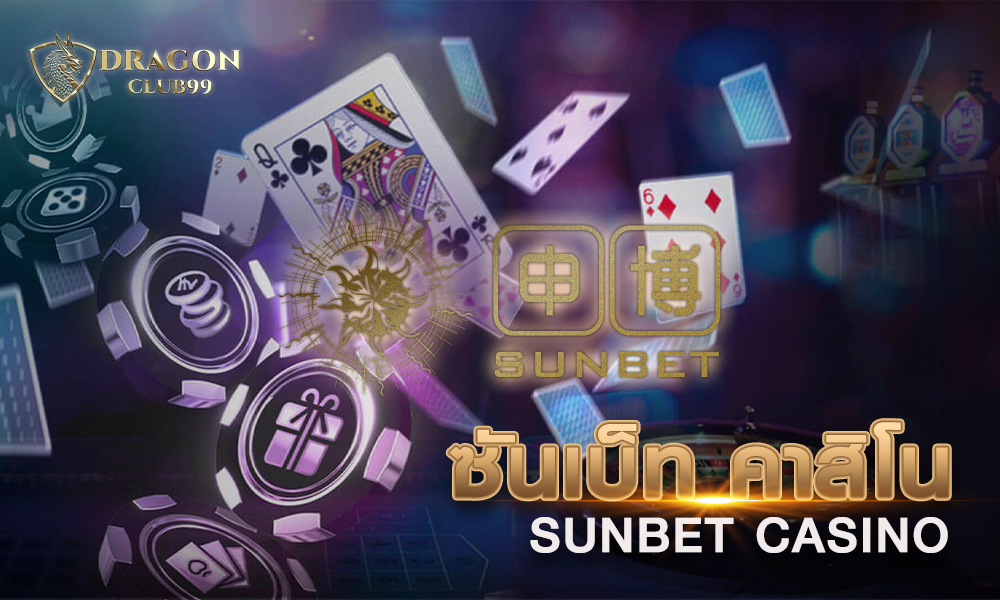 sunbetcasino