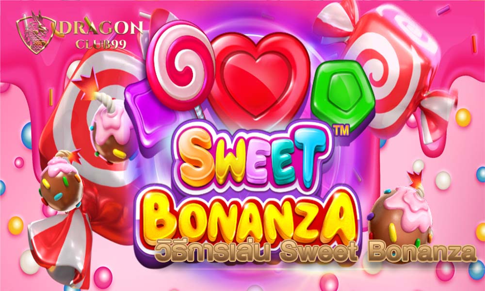 Route Sweetbonanza