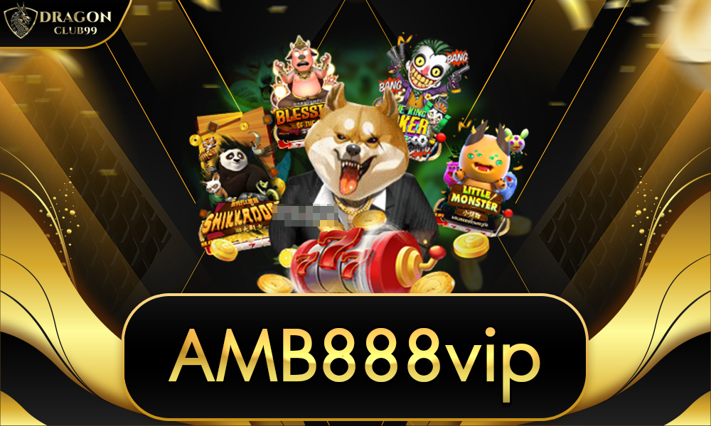 amb888vip